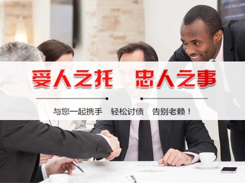 洪江隐私合规催收背后的真相：从业者带你了解合法讨债的正确打开方式